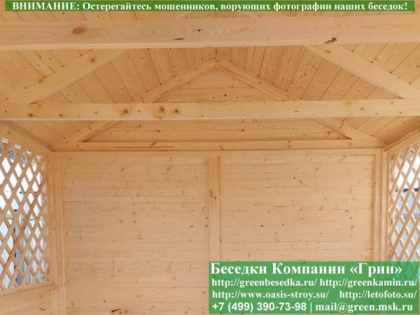 Глухая Имитация Под Кровлю В Беседку 4х5 - Фото № 3