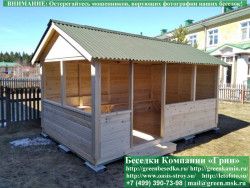 Садовая Беседка Для Дaчи 'Домик 3х5' - 3 2