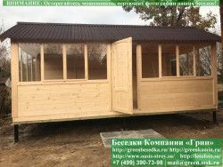 Закрытая Застекленная Беседка Для Дачи 3х6 - 2 2