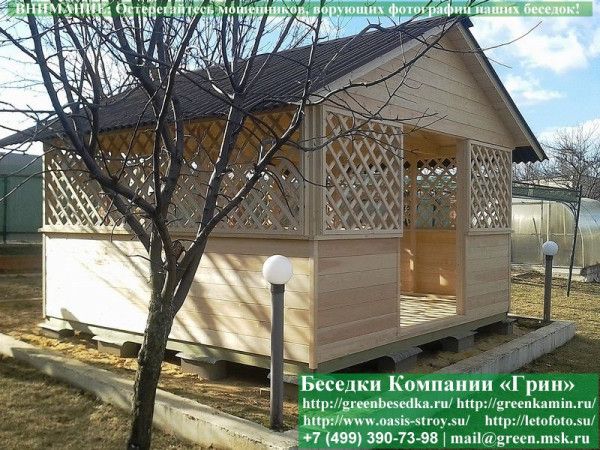 Прямоугольная Беседка Для Дачи 'Домик 4х4' - 2 Прямоугольная Беседка Для Дачи 'Домик 4х4' - 2