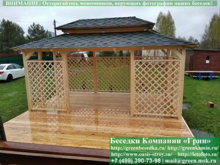 Деревянная Садовая Беседка 'Шатер Для Дачи 3х5' - Фото № 9