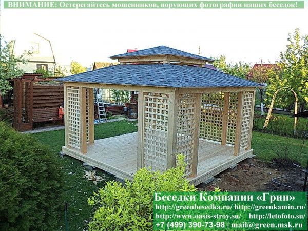 Деревянная Садовая Беседка 'Шатер Для Дачи 4,5х4,5' - Фото № 8