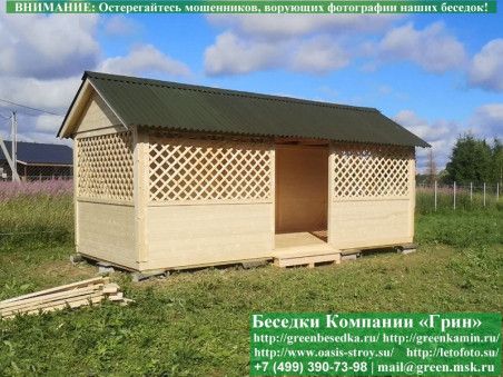 Деревянная Садовая Беседка Для Дачи 'Домик 3х6' - Фото № 2 Деревянная Садовая Беседка Для Дачи 'Домик 3х6' - Фото № 2
