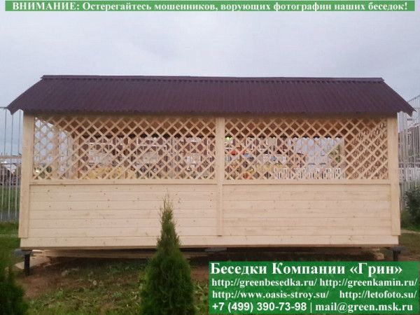 Деревянная Садовая Беседка Для Дачи 'Домик 3х6' - Фото № 6