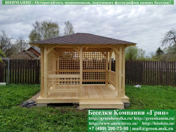Летняя Деревянная Беседка Для Дачи, Дома, Сада 3х3,5 - Фото № 3