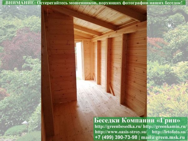 Беседка-Веранда С Хозблоком Для Дачи, Дома 5х6 - Фото № 5