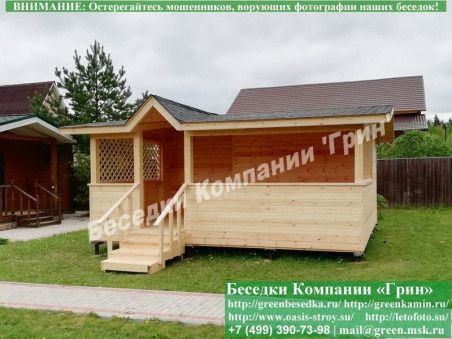 Беседка-Веранда С Хозблоком Для Дачи, Дома 5х6 - Фото № 1