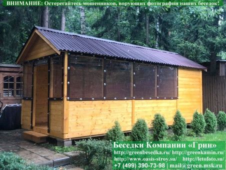 Садовая Беседка Для Дачи 'Домик С Хозблоком 3х6' - Фото № 4 Садовая Беседка Для Дачи 'Домик С Хозблоком 3х6' - Фото № 4