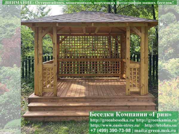 Летняя Деревянная Беседка Для Дачи, Дома, Сада 3х3,5 - Фото № 6