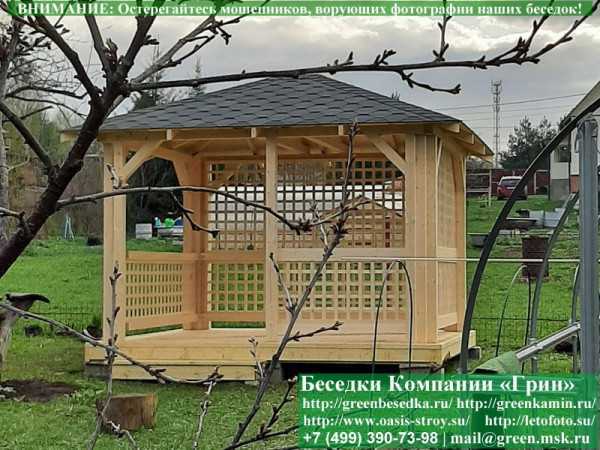 Летняя Деревянная Беседка Для Дачи, Дома, Сада 3х3,5 - Фото № 7