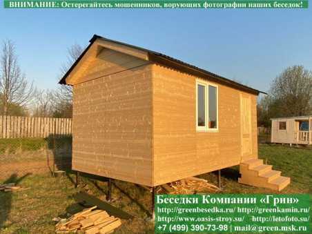 Утепленная Бытовка, Комната Для Дачи, Дома 3х5 - Фото № 3 Утепленная Бытовка, Комната Для Дачи, Дома 3х5 - Фото № 3