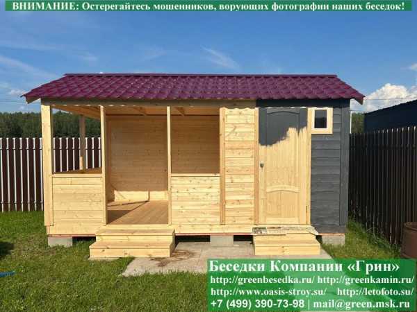 Садовая Беседка Для Дачи 'Домик С Хозблоком 3х5' - Фото № 6