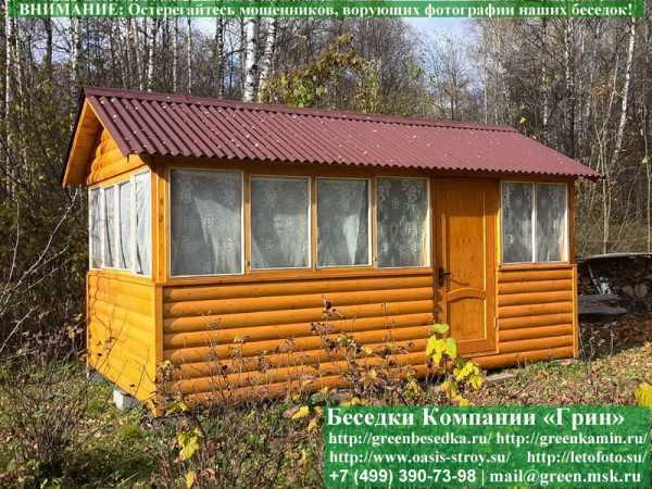 Застекленная Беседка Для Дачи Из Блокхауса 3х5 - Фото № 12