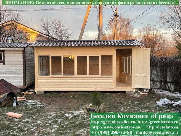 Застекленная Беседка Для Дачи Из Блокхауса 3х5 - Фото № 9