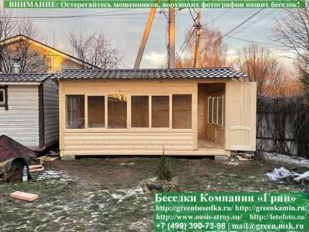 Застекленная Беседка Для Дачи Из Блокхауса 3х5 - Фото № 9 Застекленная Беседка Для Дачи Из Блокхауса 3х5 - Фото № 9