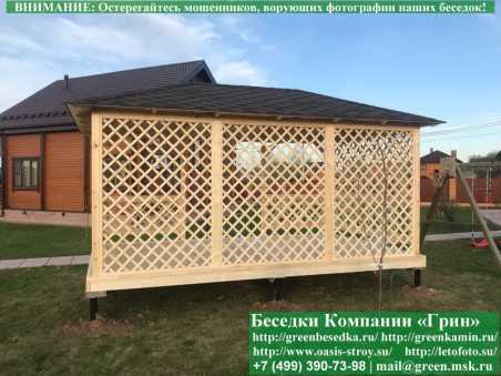 Летняя Беседка Для Дачи, Дома, Сада 3х5. Вариант № 3 - Фото № 7