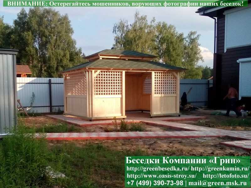 Японская, Китайская Беседка Для Дачи 3х5. Вариант № 2 - Фото № 11