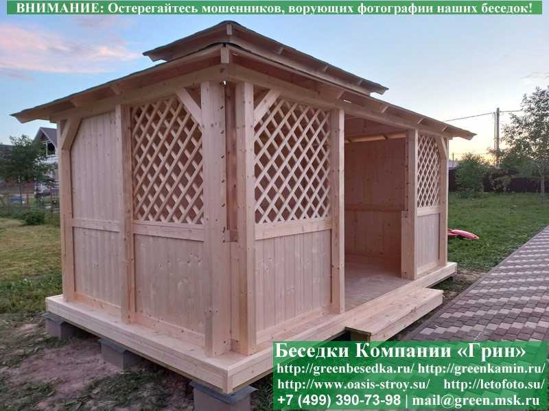 Японская, Китайская Беседка Для Дачи 3х5. Вариант № 2 - Фото № 12
