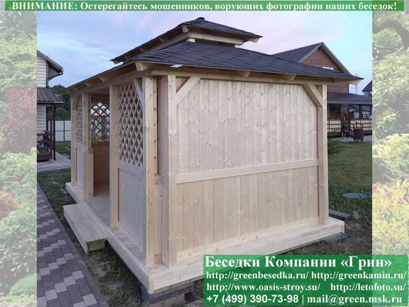 Японская, Китайская Беседка Для Дачи 3х5. Вариант № 2 - Фото № 8