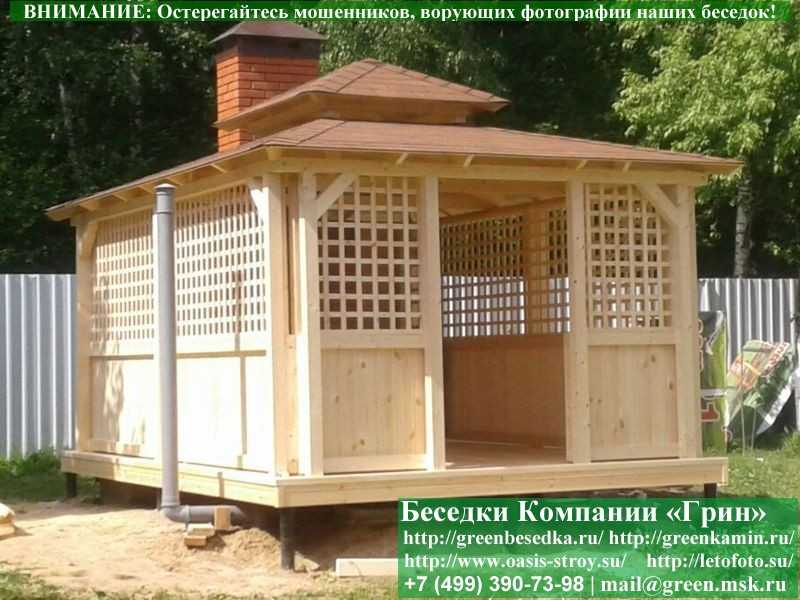 Японская, Китайская Беседка Для Дачи 3х5. Вариант № 2 - Фото № 4
