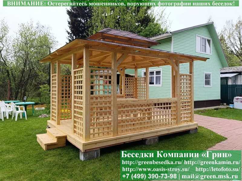Двойная Ступень Перед Входом На Блоках - Фото № 4