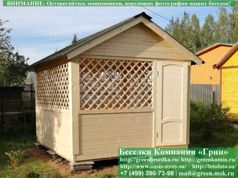 Деревянная Садовая Беседка Для Дачи 'Домик 3х3' - Фото № 19