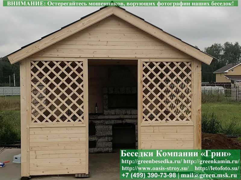 Деревянная Садовая Беседка Для Дачи 'Домик 3х3' - Фото № 23