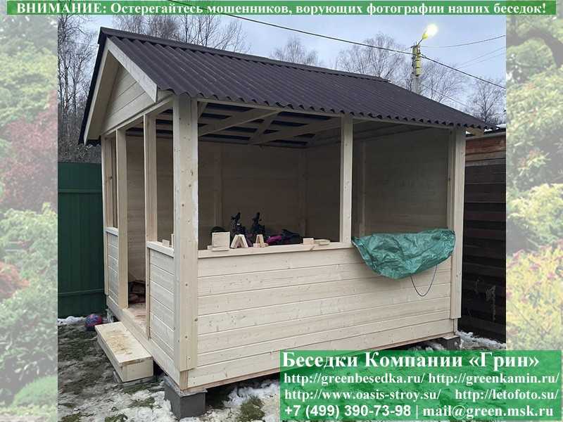Деревянная Садовая Беседка Для Дачи 'Домик 3х3' - Фото № 34 Деревянная Садовая Беседка Для Дачи 'Домик 3х3' - Фото № 34