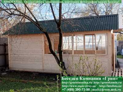 Закрытая Уличная Летняя Кухня Для Дачи, Дома - Фото № 1 2
