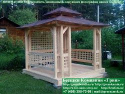 Беседка Для Дачи В Японском, Китайском Стиле 3х3 - Фото № 1 2