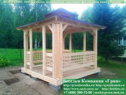 Беседка Для Дачи В Японском, Китайском Стиле 3х3 - Фото № 1