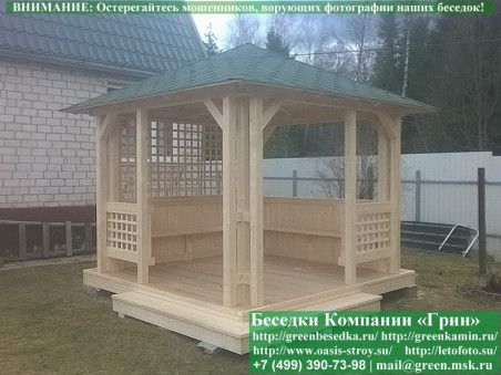 Летняя Деревянная Беседка Для Дачи, Дома, Сада 3х3 - Фото № 5 Летняя Деревянная Беседка Для Дачи, Дома, Сада 3х3 - Фото № 5