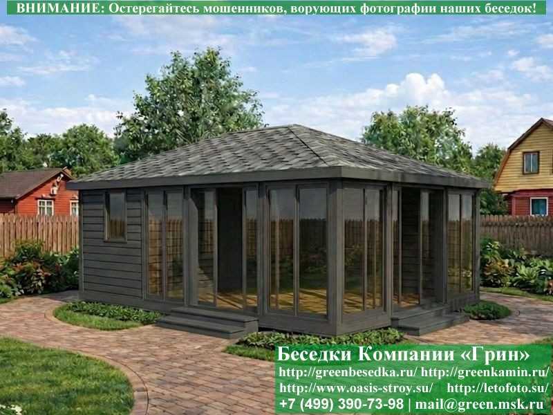 Закрытая Беседка С Хозблоком, Панорамными Окнами - Фото № 4