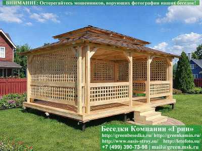 Беседка Для Дачи В Японском, Китайском Стиле 4х6 - Фото № 2