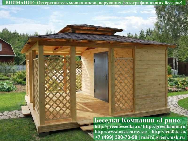 Японская, Китайская Беседка С Хозблоком Для Дачи 5х5 - Фото № 3