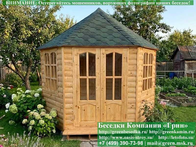 Закрытая Застекленная 6-Гранная Беседка 'Зодчий 4' - Фото № 3