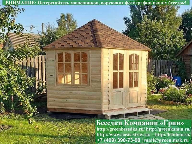 Закрытая Застекленная 6-Гранная Беседка 'Зодчий 4' - Фото № 4