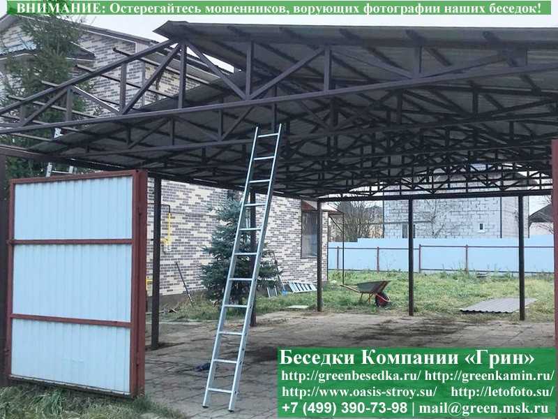 Металлический Навес Для Машины, Дачи, Дома - Фото № 5