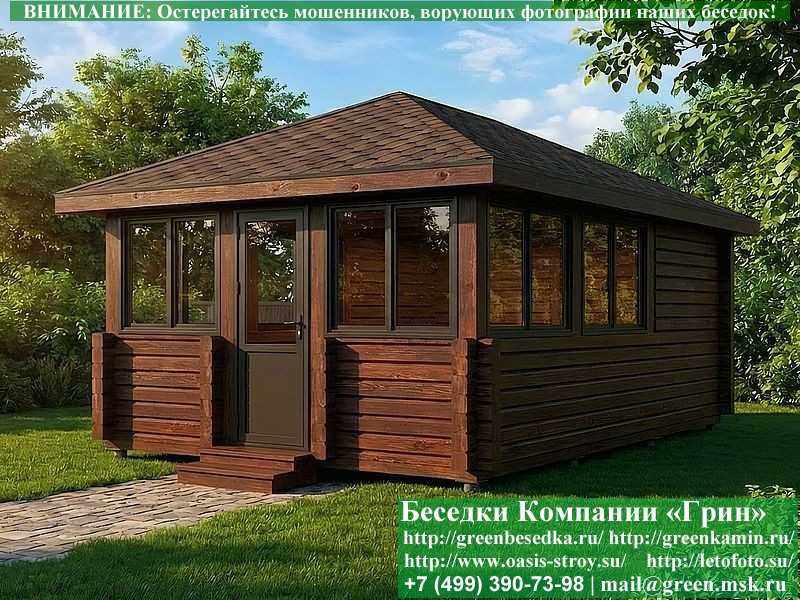 Застекленная Беседка Для Дачи, Дома Из Бруса 4х5, 4х6 - Фото № 9 Застекленная Беседка Для Дачи, Дома Из Бруса 4х5, 4х6 - Фото № 9