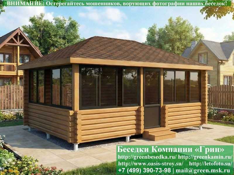 Застекленная Беседка Для Дачи, Дома Из Бруса 4х5, 4х6 - Фото № 3 Застекленная Беседка Для Дачи, Дома Из Бруса 4х5, 4х6 - Фото № 3