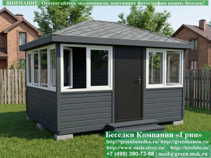 Застекленная Беседка С Пластиковыми Окнами 3х4 - Фото № 6 Застекленная Беседка С Пластиковыми Окнами 3х4 - Фото № 6