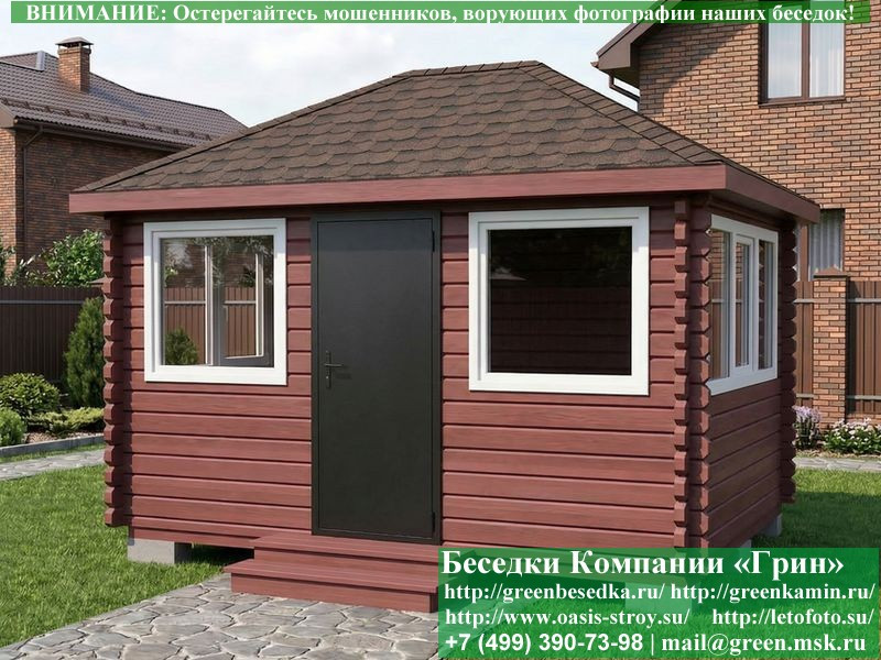 Закрытая Беседка Из Бруса С Пластиковыми Окнами 3х4 - Фото № 8