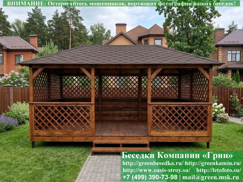 Летняя Деревянная Беседка Для Дачи, Дома, Сада 3х6 - Фото № 11
