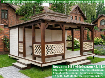 Беседка С Хозблоком, Сараем Для Дачи 5х6. Вариант № 1. - Фото № 1 2