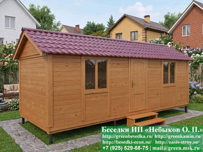 Деревянная Жилая Бытовка Для Дачи, Мини-Домик 3х7 - Фото № 6 2