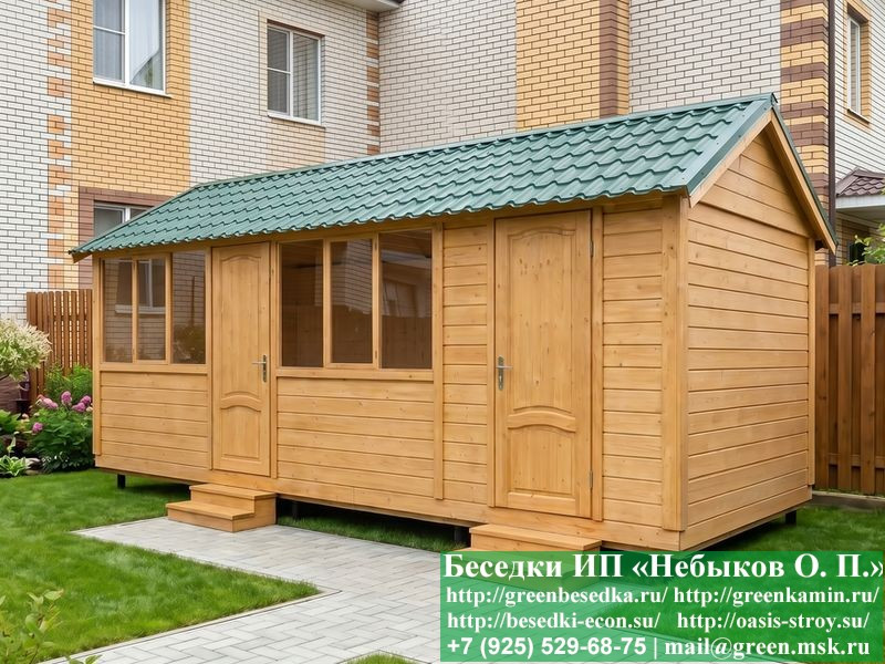 Застекленная Беседка С Хозблоком, Сараем Для Дачи 3х7 - Фото № 9 Застекленная Беседка С Хозблоком, Сараем Для Дачи 3х7 - Фото № 9