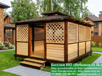 Японская, Китайская Беседка Для Дачи 4х5. Вариант № 3 - Фото № 1 2