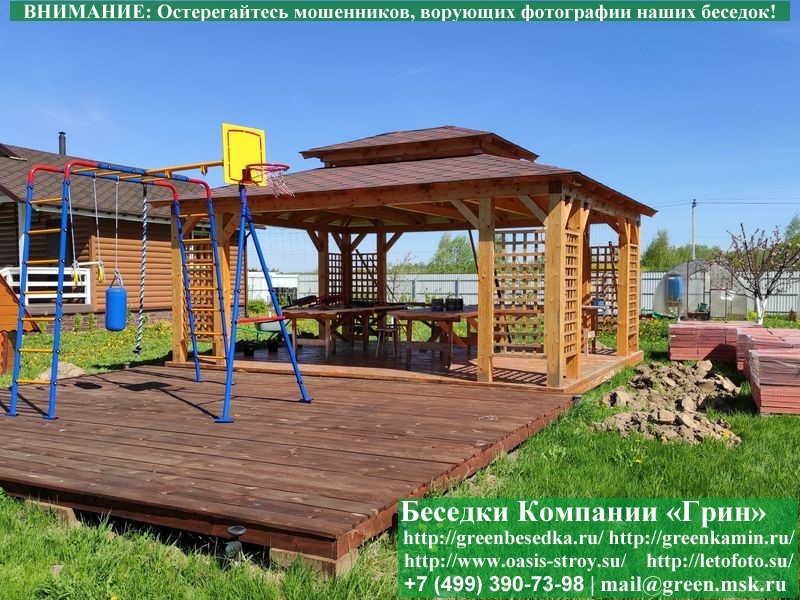 Беседка Шатер Для Дачи 4,5х5,5 — доставка и монтаж в Москве и областях Беседка Шатер Для Дачи 4,5х5,5 — доставка и монтаж в Москве и областях