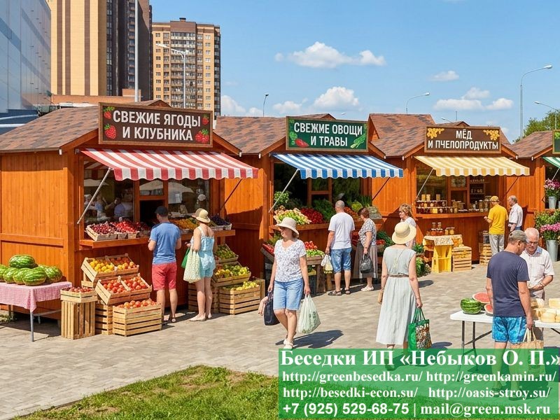 Утепленный ярмарочный домик 2х2 — купить с монтажом в Москве и Утепленный ярмарочный домик 2х2 — купить с монтажом в Москве и