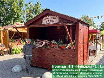 Ярмарочный домик 2х3 — доставка и монтаж в Москве и по югу России